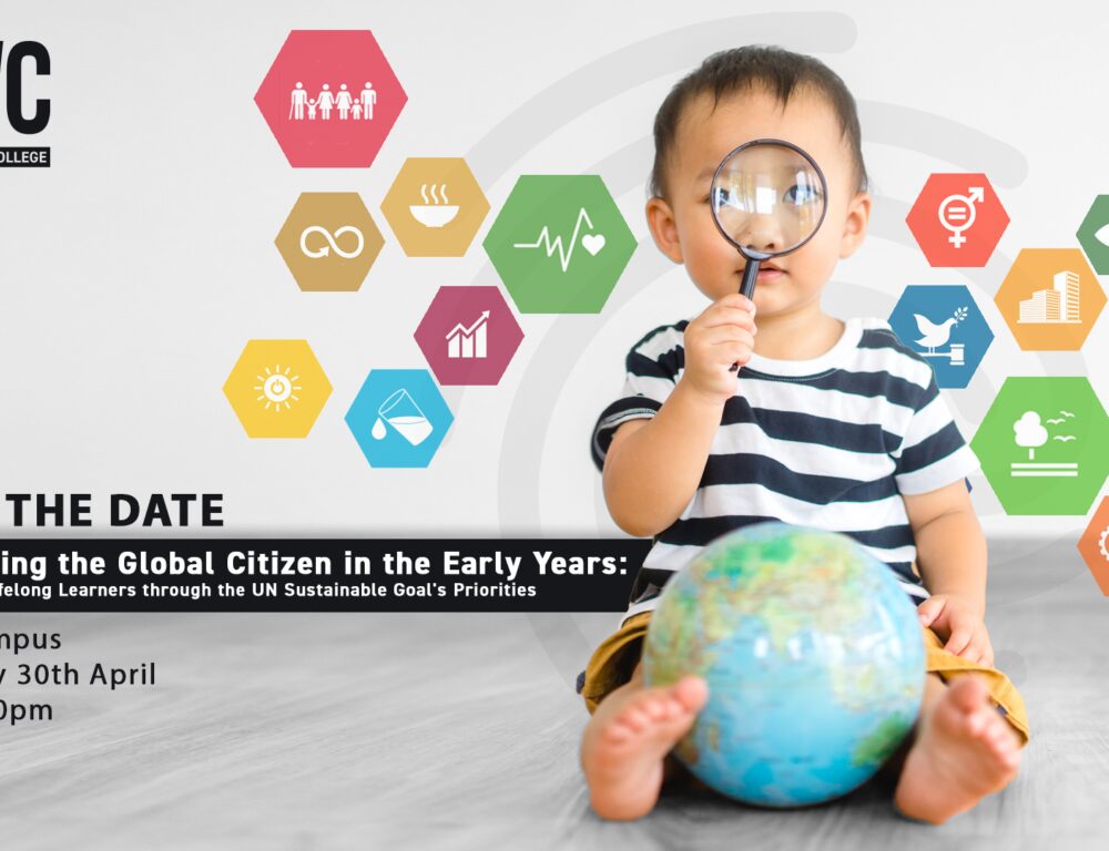Early Years Conference 2026