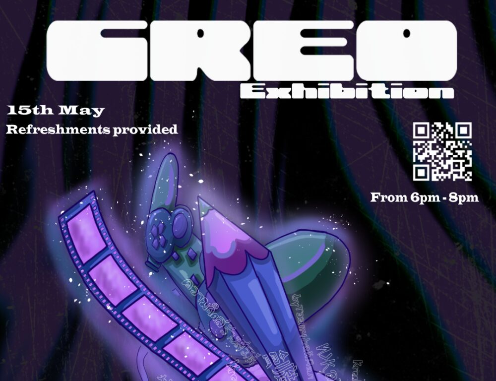 'CREO' Visual Arts Exhibition